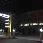 Uluirmak Uygulama Oteli Hotel *