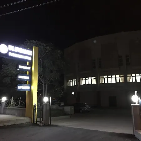 Uluirmak Uygulama Oteli מלון *